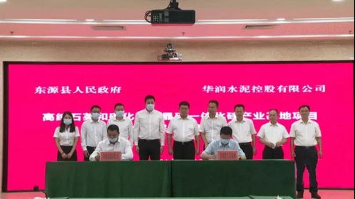 華潤水泥巨資布局建材產業園 砂石骨料產能劍指4500萬噸，新材料研發成戰略新引擎