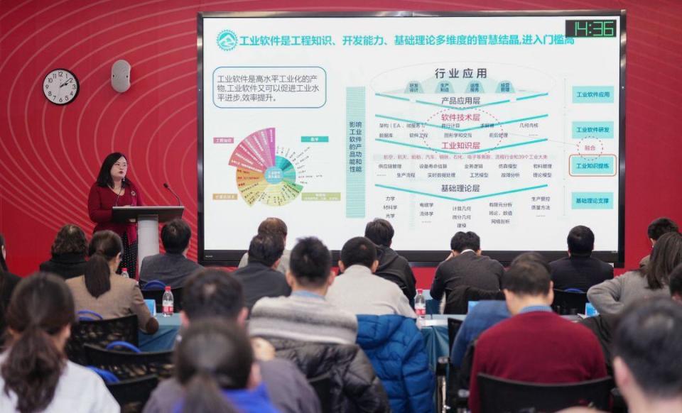 智匯科技，創(chuàng)新領(lǐng)航 先進核能專場路演聚焦新材料技術(shù)推廣