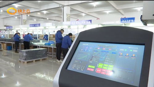 智能互聯，雙鏈驅動 奧卓科技全線產品上云引領數據服務新紀元